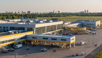 Ограничения в аэропорту Краснодара сняты Ограничения в аэропорту Краснодара сняты