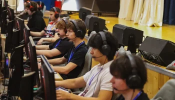 Первый окружной этап Школьных киберспортивных игр в Краснодаре завершён Первый окружной этап Школьных киберспортивных игр в Краснодаре завершён