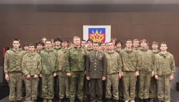 В Краснодаре завершились первые военно-патриотические сборы для школьников В Краснодаре завершились первые военно-патриотические сборы для школьников