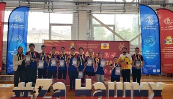 Спортивный фестиваль «Поколение независимых» в Краснодаре Спортивный фестиваль «Поколение независимых» в Краснодаре