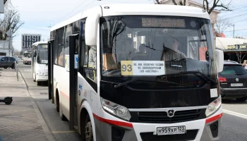 Схема движения автобуса №93 в Краснодаре меняется с 21 марта Схема движения автобуса №93 в Краснодаре меняется с 21 марта