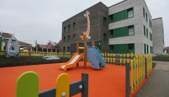 В Краснодаре на ул. Ягодина создаётся социальный кластер с детсадом и школой В Краснодаре на ул. Ягодина создаётся социальный кластер с детсадом и школой