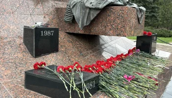 В Краснодаре почтили память погибших в локальных конфликтах В Краснодаре почтили память погибших в локальных конфликтах