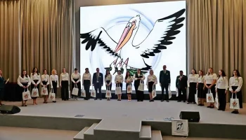 В Краснодаре стартовал конкурс «Учитель года города» В Краснодаре стартовал конкурс «Учитель года города»