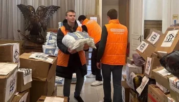 В Краснодаре стартовала акция по сбору гуманитарной помощи для жителей новых регионов России В Краснодаре стартовала акция по сбору гуманитарной помощи для жителей новых регионов России
