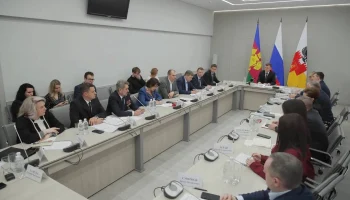 Краснодар усиливает поддержку семей участников СВО Краснодар усиливает поддержку семей участников СВО