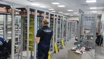 «Сети Макс» присоединились к федеральному проекту «Производительность труда» «Сети Макс» присоединились к федеральному проекту «Производительность труда»