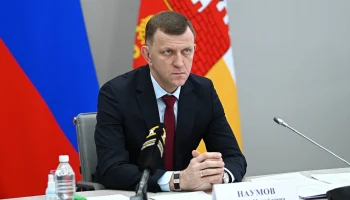 Школьное питание Краснодара: 195 тысяч учащихся в столовых, 24 тысячи бесплатно Школьное питание Краснодара: 195 тысяч учащихся в столовых, 24 тысячи бесплатно