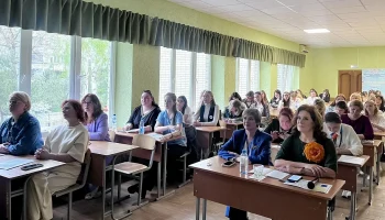 В Краснодаре началась международная конференция по инклюзивному образованию В Краснодаре началась международная конференция по инклюзивному образованию