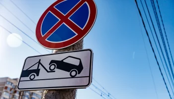 Запрет стоянки на ул. Стахановской в Краснодаре с 6 марта 2024 года Запрет стоянки на ул. Стахановской в Краснодаре с 6 марта 2024 года