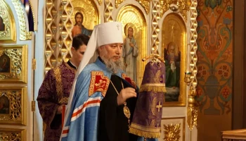 Митрополит Василий празднует тезоименитство: поздравление от мэра Краснодара Митрополит Василий празднует тезоименитство: поздравление от мэра Краснодара