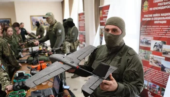 Краснодар отметил 10-летие Росгвардии и 215-летие войск правопорядка Краснодар отметил 10-летие Росгвардии и 215-летие войск правопорядка