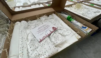 Многодетные мамы Краснодара получают наборы для новорожденных в акции «Краснодар-город семьи» Многодетные мамы Краснодара получают наборы для новорожденных в акции «Краснодар-город семьи»