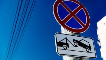 Запрет парковки на улице Звёздной в Краснодаре с апреля 2026 года Запрет парковки на улице Звёздной в Краснодаре с апреля 2026 года