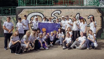 Приём на летнюю смену «АРТ-Старт» в лагере «Дубрава» открыт в Краснодаре Приём на летнюю смену «АРТ-Старт» в лагере «Дубрава» открыт в Краснодаре