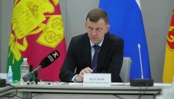 Наумов поручил усилить меры по предотвращению пожаров и подтоплений в Краснодаре Наумов поручил усилить меры по предотвращению пожаров и подтоплений в Краснодаре