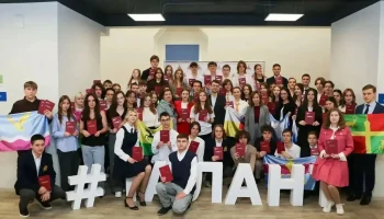 Евгений Наумов поздравил победителей регионального этапа ВсОШ в Краснодаре Евгений Наумов поздравил победителей регионального этапа ВсОШ в Краснодаре