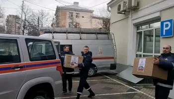 Спасатели Краснодара отправили тактические аптечки в Херсонскую область Спасатели Краснодара отправили тактические аптечки в Херсонскую область