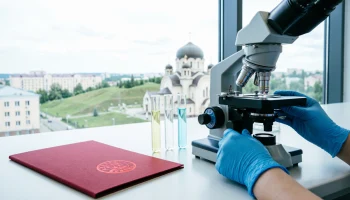 Профессиональная переподготовка по Лабораторному делу Профессиональная переподготовка по Лабораторному делу