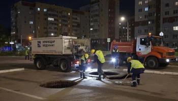 Ночью 29 марта в Краснодаре почти 20 улиц останутся без воды Ночью 29 марта в Краснодаре почти 20 улиц останутся без воды