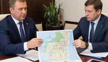 На Кубани в 2026 году построят 136 км газопроводов на 700 млн рублей На Кубани в 2026 году построят 136 км газопроводов на 700 млн рублей