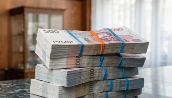 Заголовок: В Тимашевске средняя зарплата превысила 105 тысяч рублей Заголовок: В Тимашевске средняя зарплата превысила 105 тысяч рублей