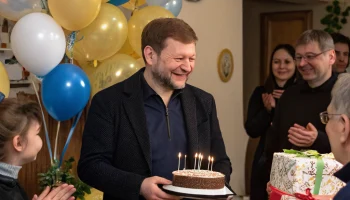 30 марта день рождения главы Новокубанского поселения Александра Минина 30 марта день рождения главы Новокубанского поселения Александра Минина