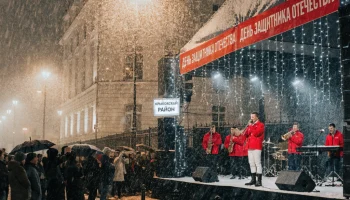 Праздничный концерт ко Дню защитника Отечества пройдет в Крыловском районе Праздничный концерт ко Дню защитника Отечества пройдет в Крыловском районе