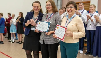 Педагоги школы №4 Курганинска стали дипломантами Всероссийской муниципальной премии «Служение» Педагоги школы №4 Курганинска стали дипломантами Всероссийской муниципальной премии «Служение»