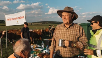 В Кущевском районе поздравили животноводов с профессиональным праздником В Кущевском районе поздравили животноводов с профессиональным праздником