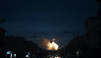 Мэр Геленджика: громкие звуки вызваны работой систем ПВО Мэр Геленджика: громкие звуки вызваны работой систем ПВО