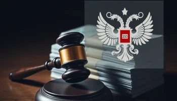 Судье в отставке из Адыгеи предъявлено обвинение в получении взятки 2,5 млн рублей Судье в отставке из Адыгеи предъявлено обвинение в получении взятки 2,5 млн рублей