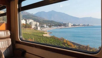 Турпоезд Турпоезд