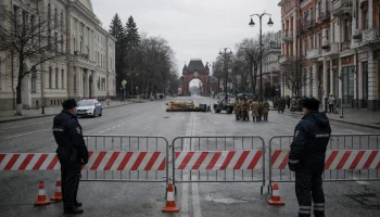 В центре Краснодара 12 февраля временно ограничат движение транспорта В центре Краснодара 12 февраля временно ограничат движение транспорта