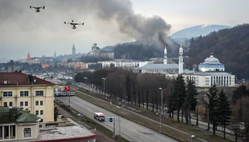 В Сочи второй раз за вечер объявлена угроза атаки БПЛА В Сочи второй раз за вечер объявлена угроза атаки БПЛА